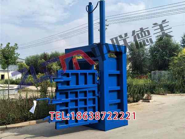 安徽全自動廢紙打包機(jī)特點(diǎn)