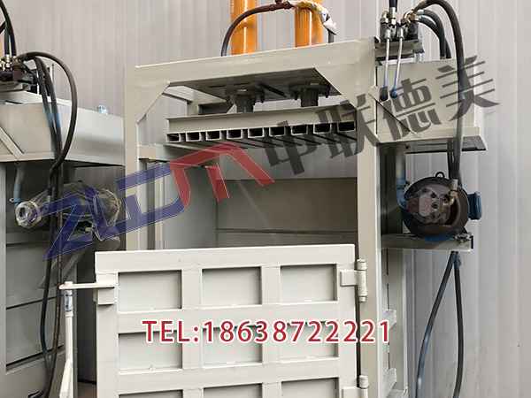 貴州半自動廢紙打包機參數(shù)