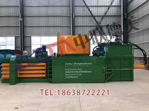 新疆那里有廢紙打包機械