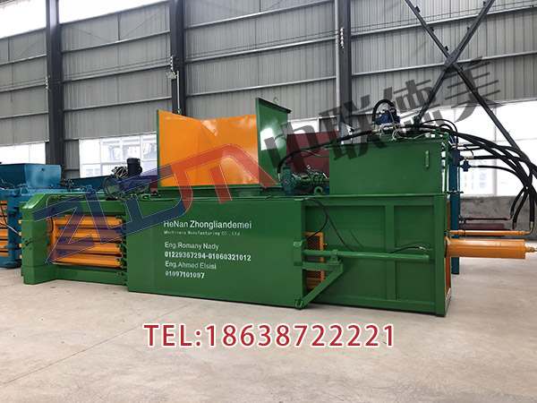 貴州新型廢紙打包機(jī)視頻