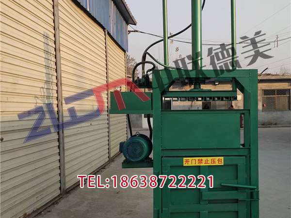 貴州自動(dòng)廢紙打包機(jī)價(jià)格